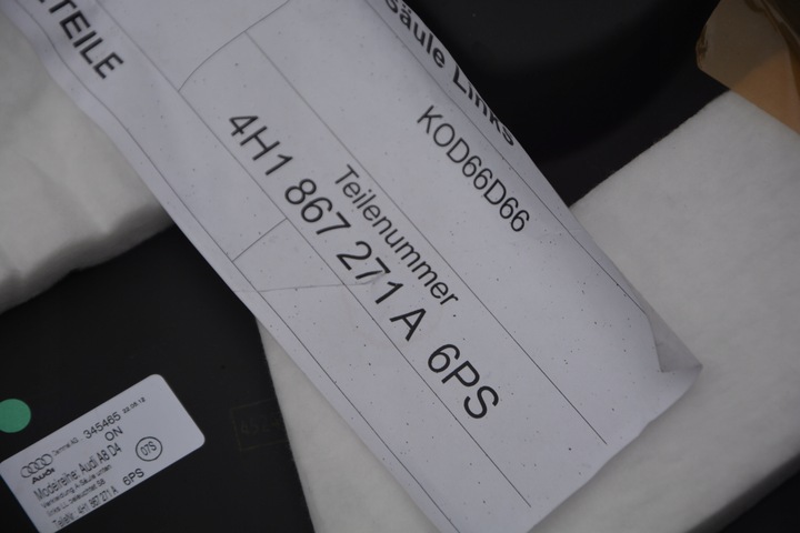 фото №7, Планка пороговая led audi a8 s8 4h1867271a