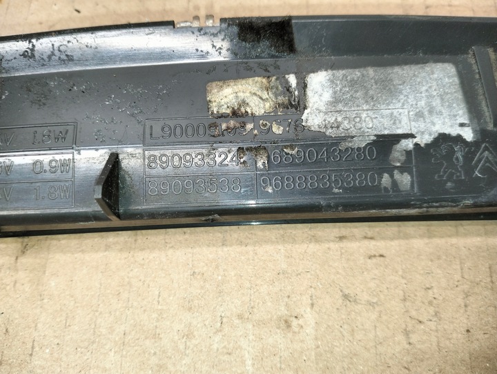 фото №6, Лампа третье свет сплав крышки citroen ds4 годы 2010-2015