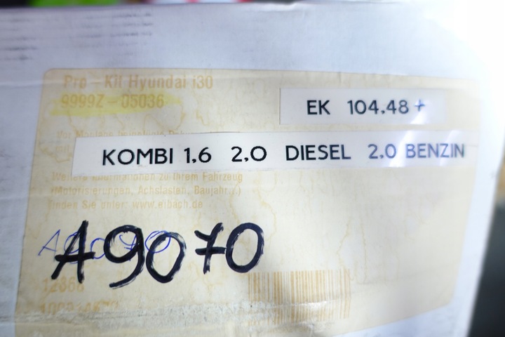 фото №7, Пружини занижуючі kia ceed i ed універсал e10-46-015-08-22 eibach підвішування