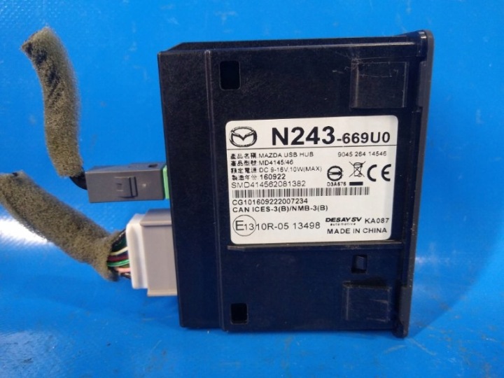 фото №4, Usb разъем mazda mx-5 15 n243-66-9u0a