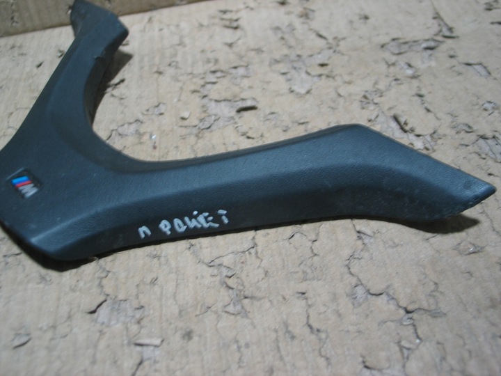 фото №8, Накладка накладка защита рамка руль bmw м-пакет m-power m набор