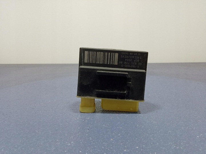 фото №1, Citroen ds5 2.0 hdi реле свічок розжарювання 9662570880