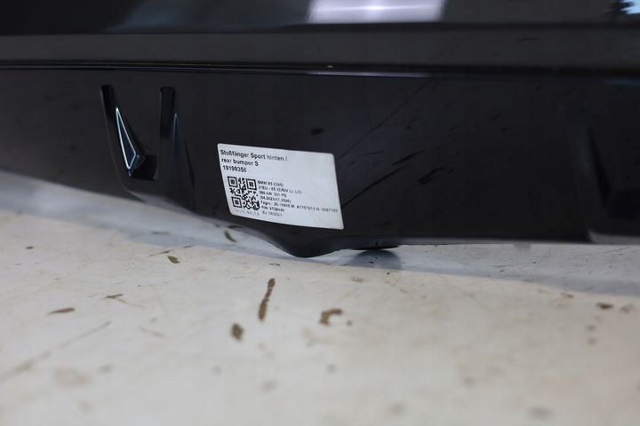 фото №8, Бампер зад задній bmw x5 g05 lci рестайлінг 416 м-пакет