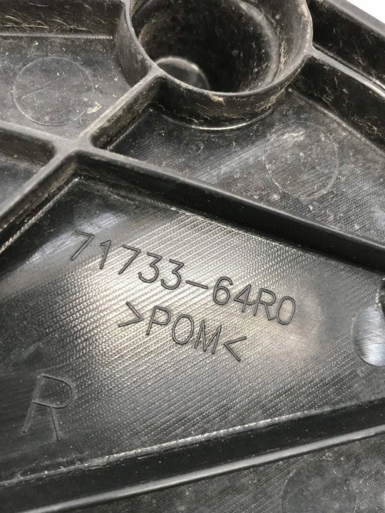 фото №6, Кронштейн   лампи праве перед suzuki sx4 s-cross 71733-64r0