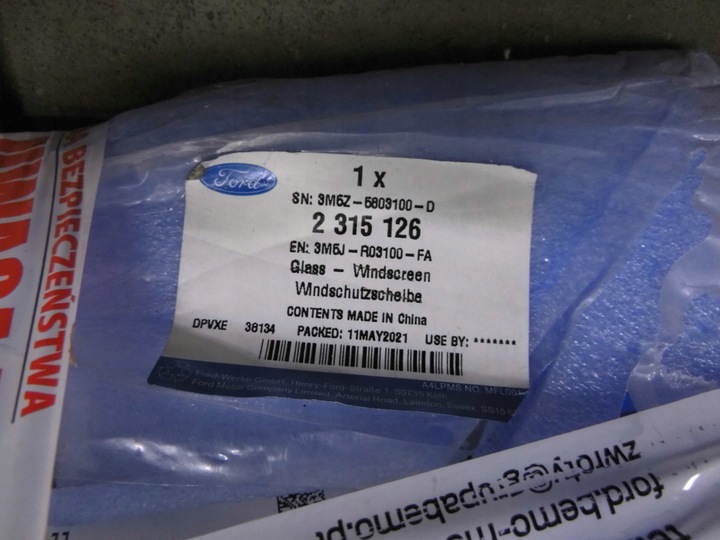 фото №3, Стекло лобовое с подогревом ford c-max mk1 2003-2010