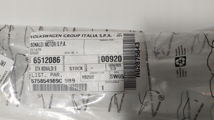 фото №4, Планка крила ліва зад seat ateca 2016- 575854989c оригінальний номер