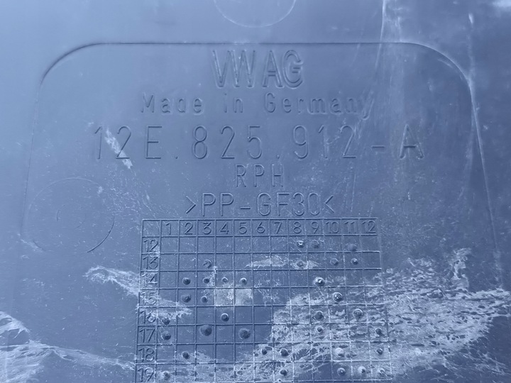 фото №6, Захист плита pod двигун vw e-up перед up електричний 12e