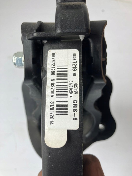 фото №6, Педаль помпа зчеплення c4 picasso ii 9674259580 9676721980
