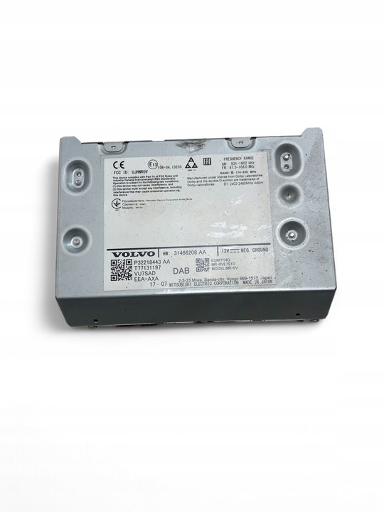 фото №5, Volvo xc90 2017 панель / радиопроигрыватель cd/dvd/gps 31466208