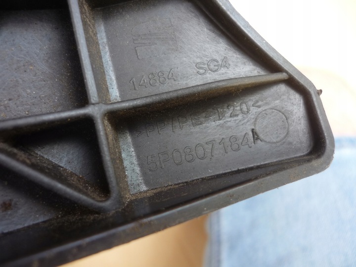 фото №9, Комплект салазки бампера перед seat altea toledo iii 5p0807183a 5p0807184a