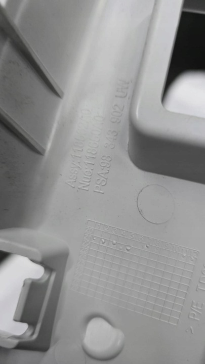 фото №4, Захист стійка c зад лівий citroen c4 iii 98343902uw