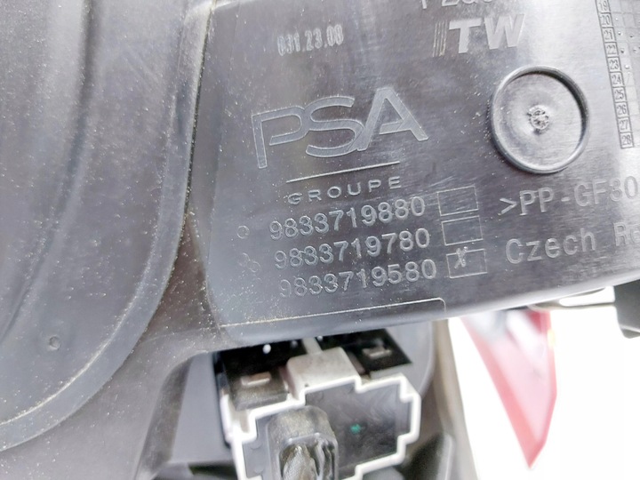 фото №7, Opel mokka b mokka-e 23r. кришка розетка зарядним пристроєм 9833719880