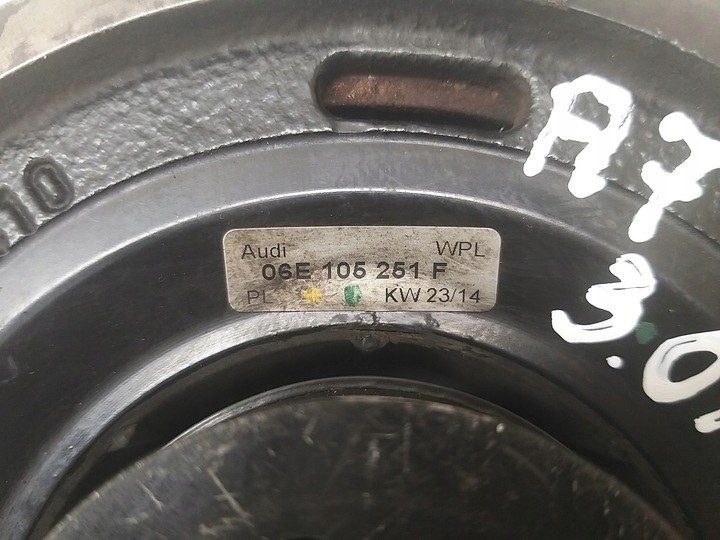 фото №7, Колесо пасове вала 3.0 tfsi a7 4g s4 b8 q7 c7 s5 ctu 06e105251f