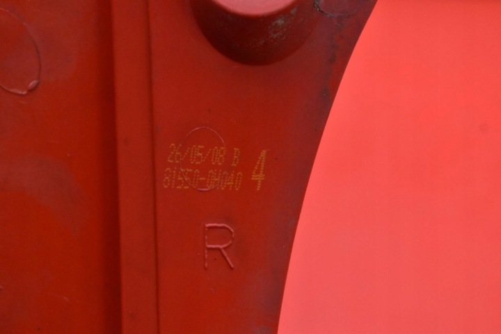 фото №14, Фара права зад задня 81550-0h040 peugeot 1 i 3d hb 05-08