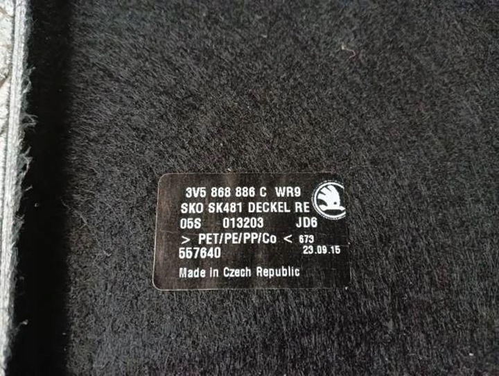 фото №3, Заглушка права обшивка багажника skoda superb iii 3v5868886c