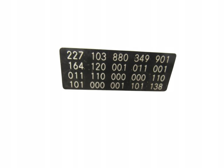 фото №14, Mercedes ml w164 164 капот перед передня c723 a1648800057
