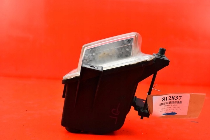 фото №5, Галоген лівий перед переднє 09185794 opel vectra c 02-05