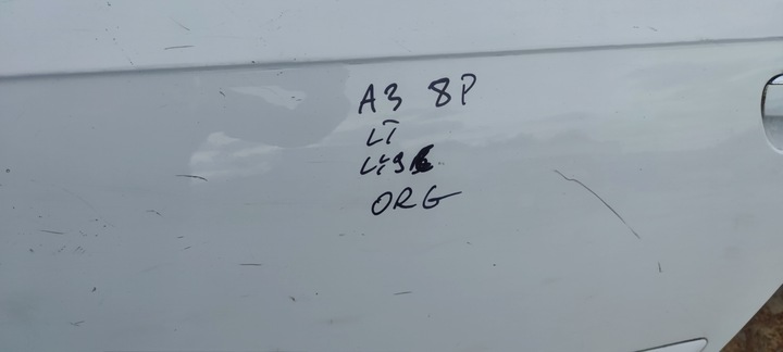 фото №16, Двері лівий зад audi a3 8p sportback ly9c org