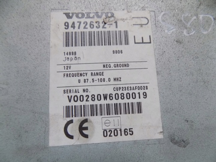 фото №7, Volvo модуль навигации 9472632