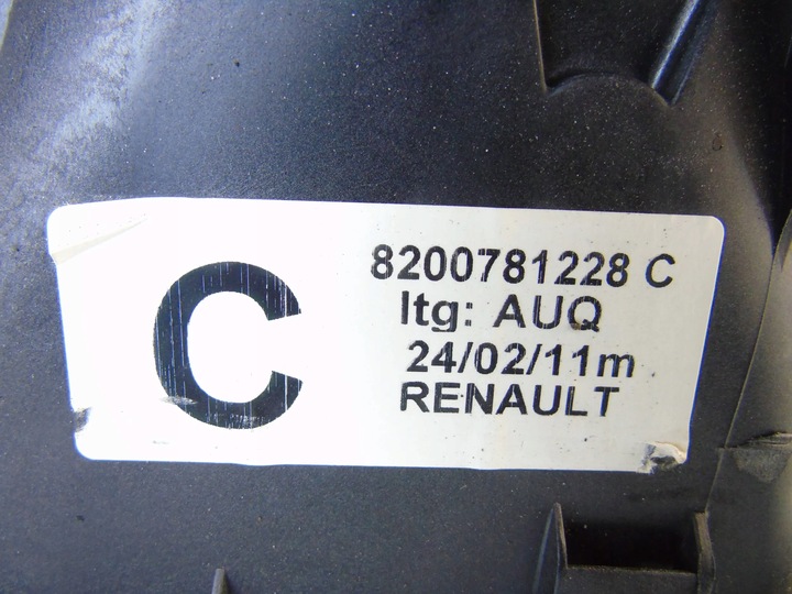 фото №11, Домкрат выборщик renault wind 1.2 tce 8200781228c