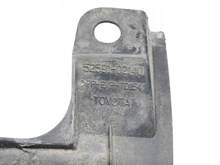 фото №15, Toyota auris i 06-09 защита подкрылок правое зад 52591-02140