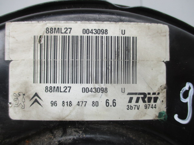 фото №6, Citroen oem номер 9681847780