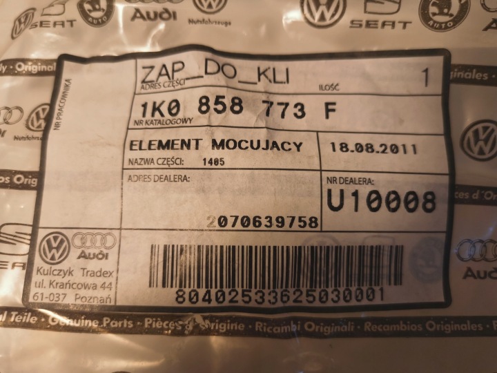 фото №5, Тримач захисні накладки сонцезахисний vw tiguan passat 1k0858773f