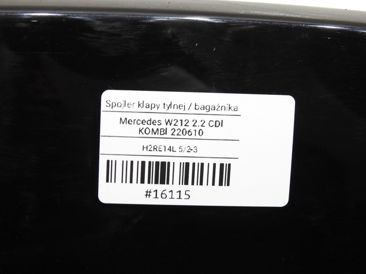 фото №8, Спойлер спойлер свет сплав крышки 040 w212 универсал