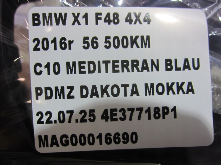фото №10, Bmw x1 f48 рамка туннеля среднего скоба mokka защита колонки 9345343 51169345343
