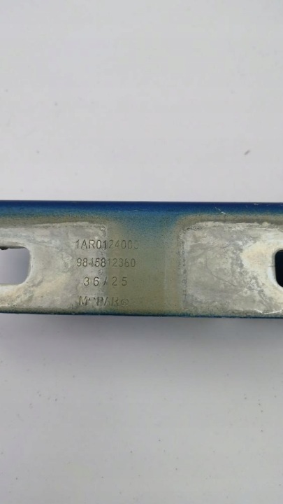 фото №10, Петля капота праве citroen e-c3 2024- oem 9845812680 cfd 853