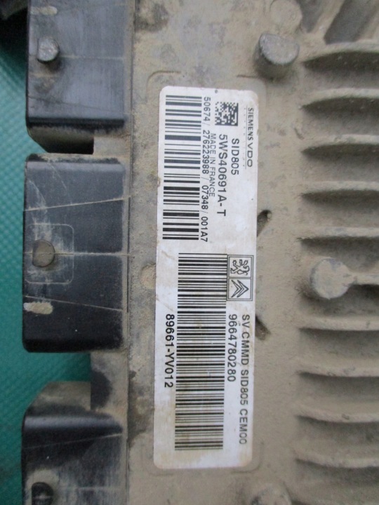 фото №7, Citroen c1 peugeot 107 1.4 hdi комплект стартовий 9664780280