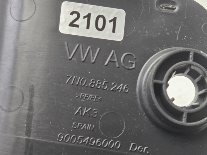 фото №8, Захист рейка сидіння зад задня vw sharan ii 7n0885246