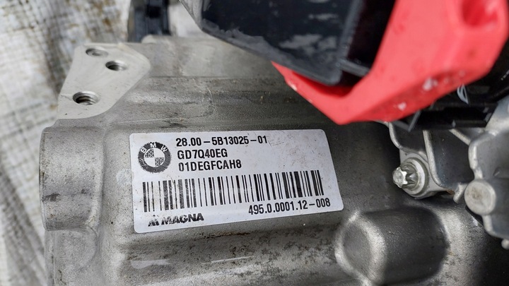 фото №7, Bmw x1 u11 коробка передач коробки передач автомат gd7q40eg