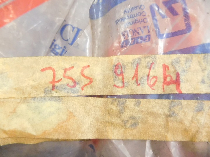 фото №7, Подлокотник дверь передних fiat uno tipo 7559164