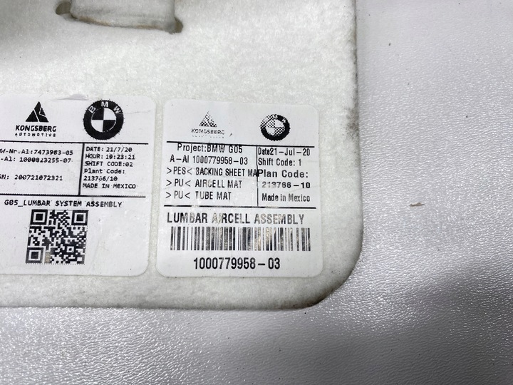 фото №8, Подушка коврик пневматическая сиденья перед bmw x5 g05 x6 g06