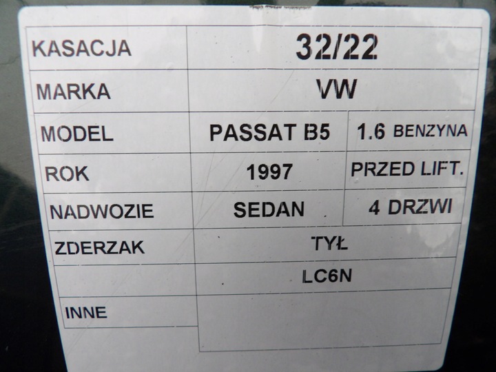 фото №8, Бампер зад vw passat b5 1,6b lc6n