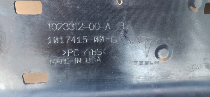 фото №10, Решітка радіатора решітка tesla s 12-16