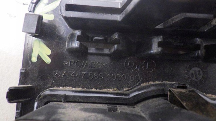 фото №9, Панель выключатель света vito iii w447 a4476891039