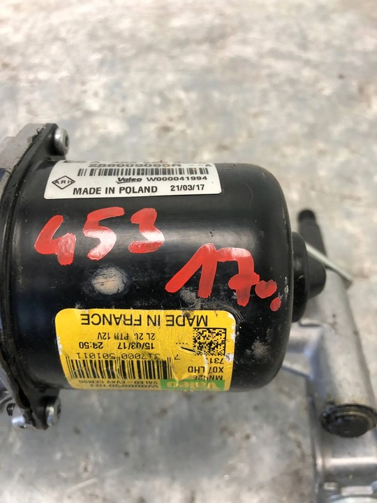 фото №7, Механизм дворник smart 453 a4538200040