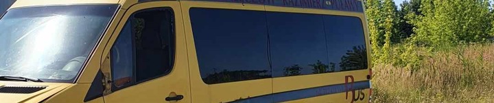 фото №1, Стекло боковая панорама mercedes sprinter volkswagen crafter max