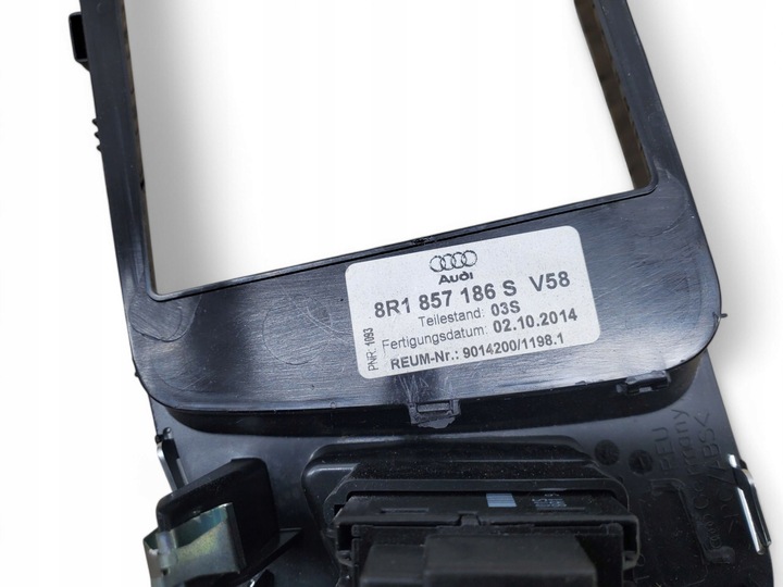 фото №6, Audi q5 sq5 8r1857186s радиоприёмники