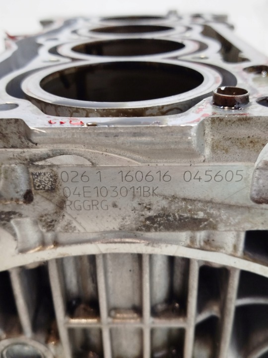 фото №10, Блок  двигуна audi a4 b9 8w 1.4 tfsi cvn 04e103023bd 04e103011bk