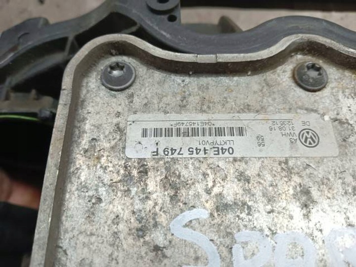 фото №10, Vw golf vii fabia leon iii tsi колектор всмоктуючий 04e129711l