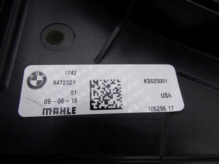 фото №12, Bmw x3 g01 20i 2.0 b48 17-24 набор комплект радиатор вентилятор оригинал