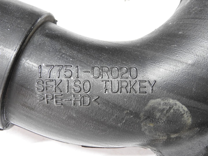 фото №9, Toyota auris i 06-09 2.0 d4d труба повітропровід повітря 17751-0r020