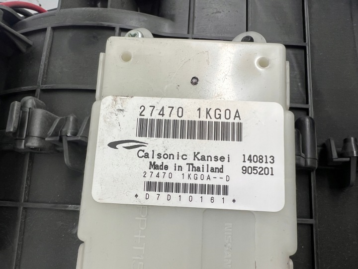 фото №9, Nissan note ii e12 1.5 dci обігрівач 272103vf6a