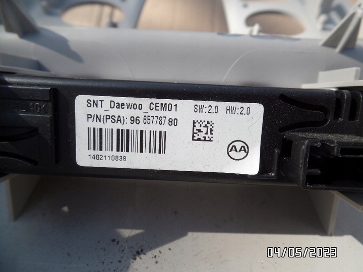 фото №6, Дисплей ременів рамка citroen c4 ii 9665778780