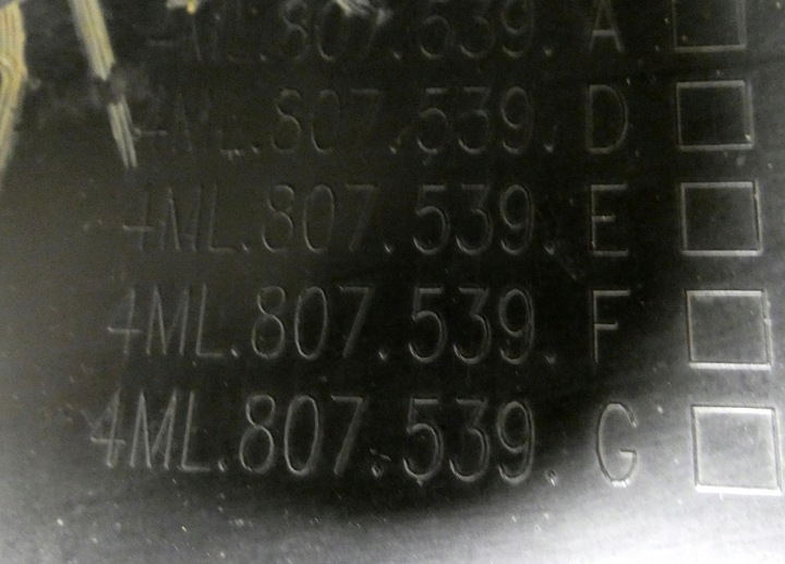 фото №13, Lamborghini urus 4ml807539 накладка спойлер бампера заднего