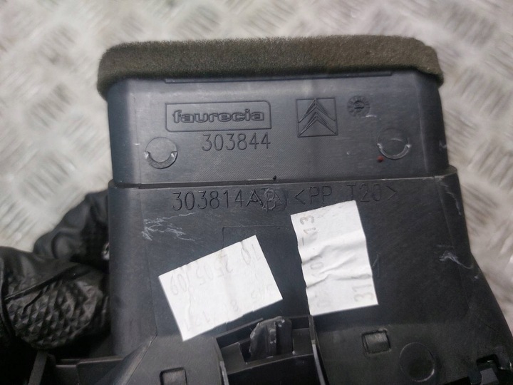 фото №7, Решітка повітропровід середня + ліва citroen c4 picasso i 9683265580