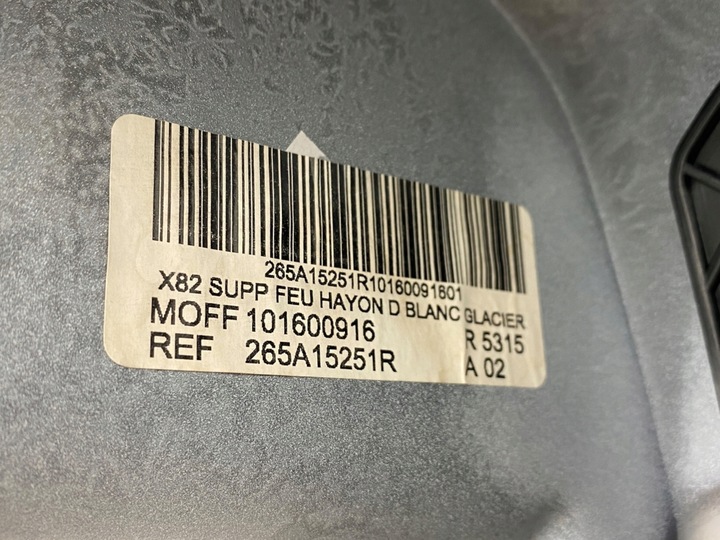 фото №15, Лампа права зад trafic iii vivaro b talento nv300